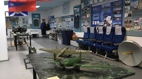 Aviation Museum of the North, Arhangelszk