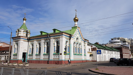 Svyato-Nikol'skiy Khram, Arkhangelsk