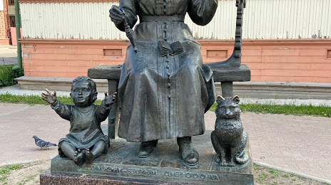 Памятник Русским жёнам - берегиням семейного очага, Архангельск