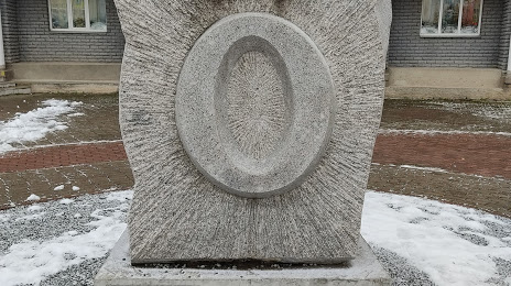Monument to the letter 