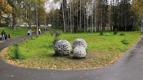 Michurinskiy Park, Syktyvkar