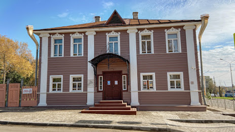 Мемориальный дом-музей Верещагиных, Череповец