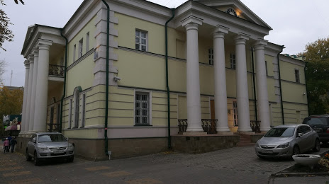 Липецкий областной художественный музей, Липецк