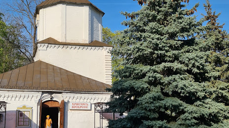Lipetsk Diocesan Holy Dormition Monastery, Lipeck