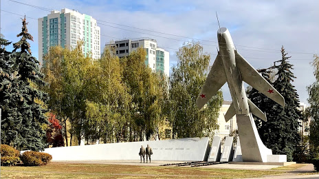 Памятник авиаторам, Липецк