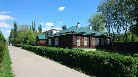 Дом-музей Г. В. Плеханова, Липецк