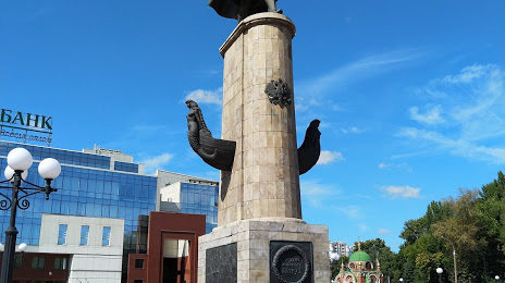 Monument to Peter the Great, Lípetsk