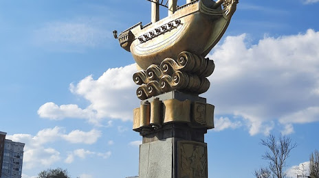 Monument to the 300th anniversary of Lipetsk, Lipetsk