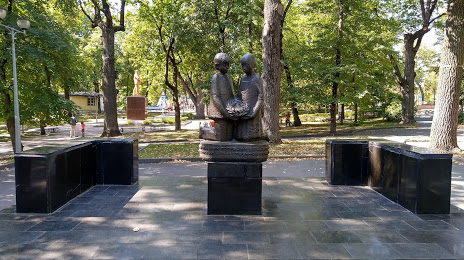 Памятник детям, погибшим в годы Великой Отечественной войны, 