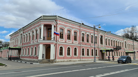 Tver State United Museum, Τβερ
