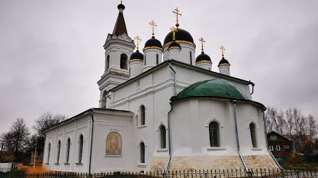 Церковь Белая Троица, 