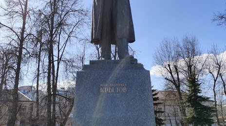 Monument for I. A. Krylov, 
