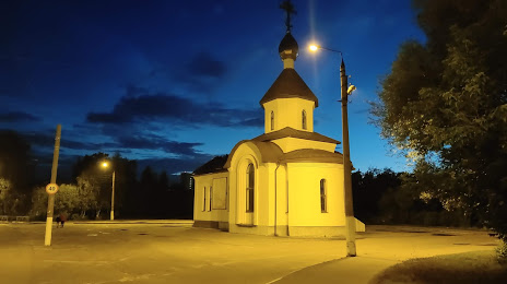 Church of St. Arseny Tverskoy, Tver