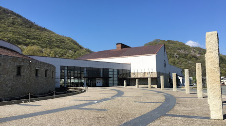 Nagano Prefectural Museum of History, 