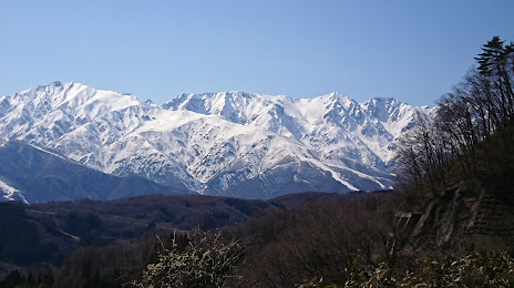 Mt. Mushikura, 