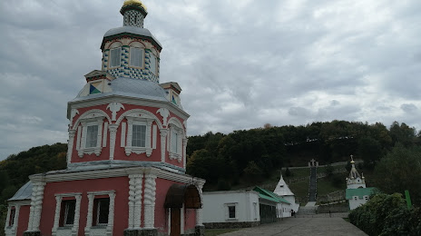 Кирилло-Мефодиевский женский монастырь, Свалява