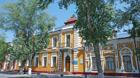 Historical and Regional Studies Museum of Pavlodar Province, Павлодар