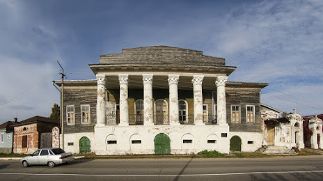Dom Kuptsov Barkovykh, Касимов