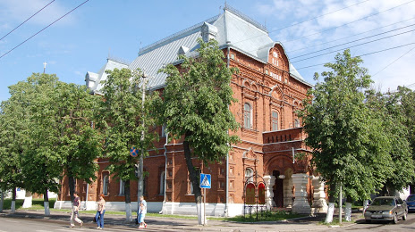 Istoricheskiy Muzey (Istoricheskij muzej), Vladímir