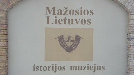 Музей истрии Малой Литвы, 