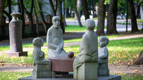 Парк скульптур в Клайпеде, Клайпеда