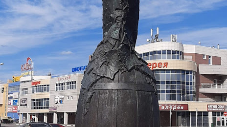 Памятник луховицкому огурцу, Луховицы