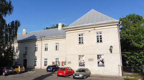 Muzeum Ziemi Chełmskiej im. W. Ambroziewicza, Χελμ