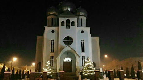 Svyato Troitskyy orthodox cathedral, Βινοχραντίβ