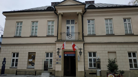 Muzeum Miejskie WCK im. M. Wadowity, Вадовіце