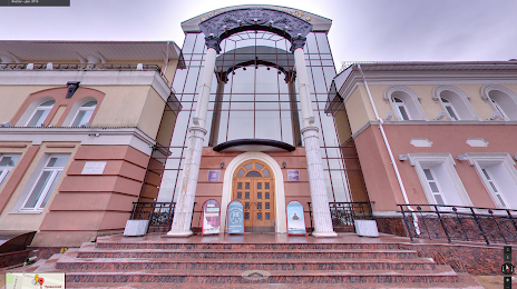 Chuvash National Museum, Чебоксари