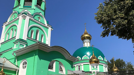 Свято-троицкой собор, Ижевск