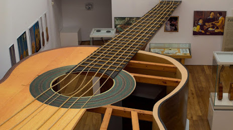 Museo de la Guitarra Almeria (Museo de la Guitarra), 