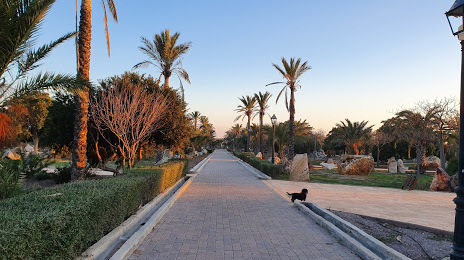 Parque El Boticario de Almería, Almería