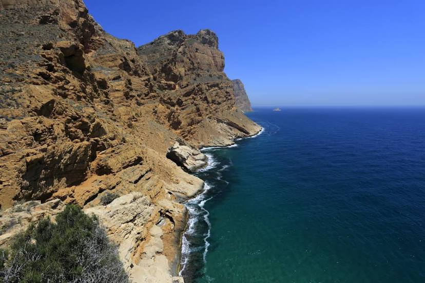 Parque Natural de la Serra Gelada y su entorno litoral, Altea