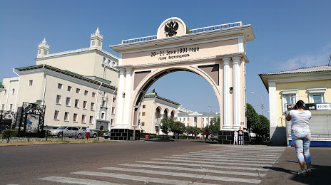 Триумфальная арка Царские ворота, Улан-Удэ