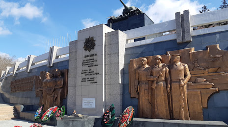 Memorial Pobedy, Ουλάν Ουντέ