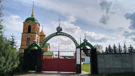 St. Kazan Nunnery, Алексин
