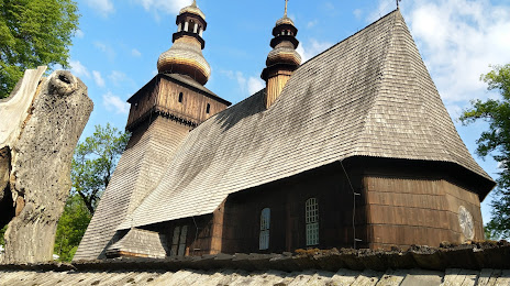 The Ethnographic Museum. Wladyslaw Orkan, Rabka