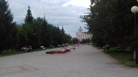 City garden, Kurgan