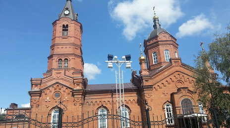 Кафедральный собор святого Александра Невского, Курган