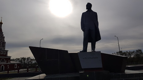 Памятник Леониду Красину, Курган