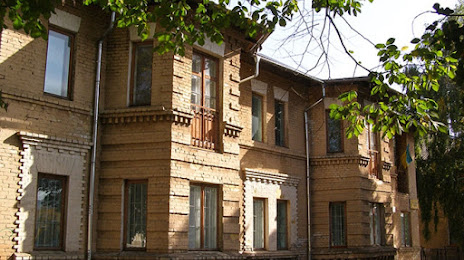Hudozhnij muzej Sokalshhina, Τσερβονοχράντ