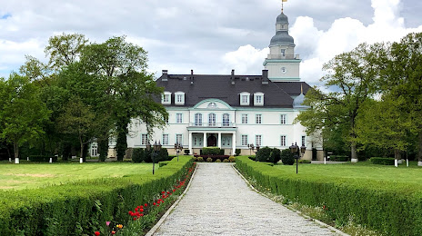 Schloss Groß Klüssow, Στάργκαρντ Στσετσίνσκι