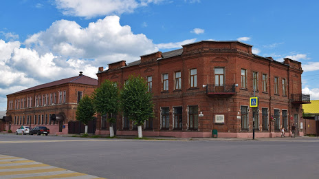 Skopinskiy Krayevedcheskiy Muzey, Skopin