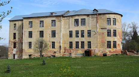 Свято-Духов мужской монастырь, Скопин