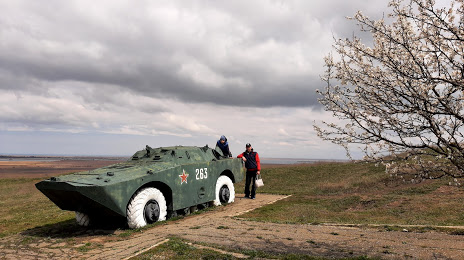 Museum of Military Equipment, Temryuk