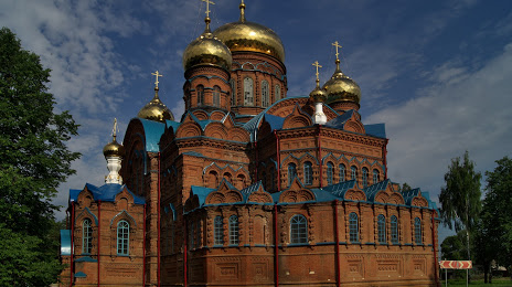 Holy Trinity Cathedral, Оса