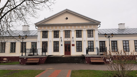 Tyzienhaŭz Palace, Pastavy