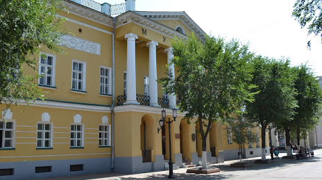 Orenburg governor historical museum, Όρενμπουργκ