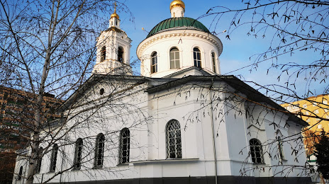 Никольский кафедральный собор, Оренбург